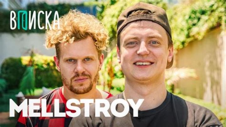 Mellstroy Videos: The Rise of a YouTube Sensation