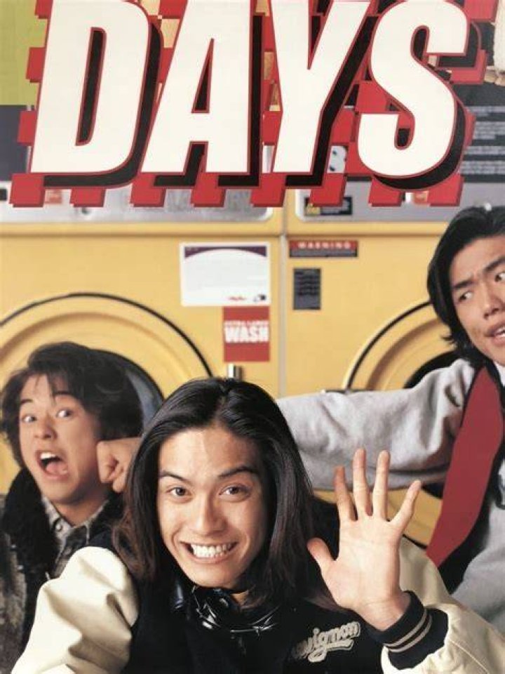 Unlock The Secrets Of Tomoya Nagase's Wife: Discoveries And Insights