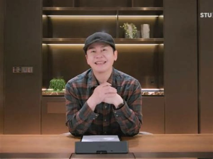Yang Hyun-suk Net Worth - FluxVlog